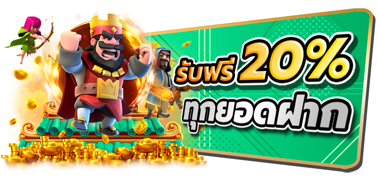 OMO1112 เว็บพนันครบวงจร สมัครง่าย จ่ายจริง มั่นคงปลอดภัย